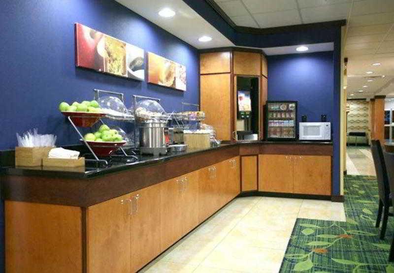 Fairfield Inn And Suites By Marriott Lakeland Plant City Restoran fotoğraf